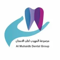 المهيدب لطب الاسنان المهيدب لطب الاسنان