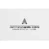 Anant Engineering Works. Anant Engineering Works.