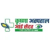 Krishna Hospital and Eye Centre Krishna Hospital and Eye Centre