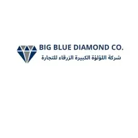 BIG BLUE DIAMOND