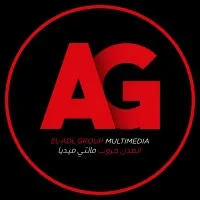 العدل جروب - El Adl Group