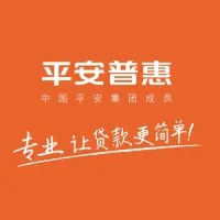 平安普惠企业管理有限公司