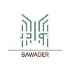 شركة بوادر لتنظيم المعارض والمؤتمرات