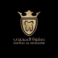 SAFWAT AL MUHADIB