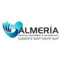 Almería For Medical Equipment & Technology