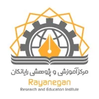 Rayanegan-Institute Rayanegan-Institute