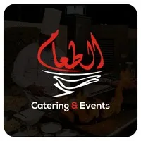 AL-Tuaam (Pvt.) Ltd.