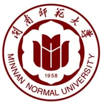 闽南师范大学