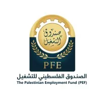 The Palestinian Employment Fund- PEF