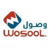 wosool wosool