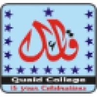 Quaid Group of Colleges