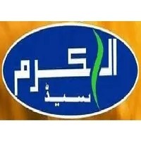 Agrilinks Enterprises - Al Karam Seeds