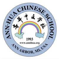 Ann-Hua Chinese School