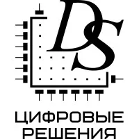 Научно-производственное предприятие "Цифровые решения"