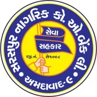 Saraspur Nagrik Co. Operative Bank Ltd.
