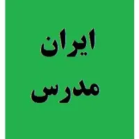 iranmodares iranmodares