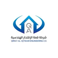 QIMAT Al-IQTIDAR ENGINEERING CO