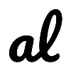 Alvyl Alvyl