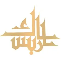 Arabesque Decoration Contracting L.L.C Arabesque Decoration Contracting L.L.C