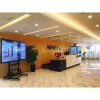 Guangzhou NINED Digital  Technology Co., Ltd