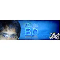 Bdsoft07