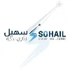 Sohail Smart Solutions