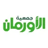 Orman Association - جمعية الأورمان Orman Association - جمعية الأورمان