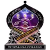 Vidyaloka College - Galle Vidyaloka College - Galle