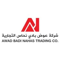Awad Badi Nahas Trading Co. Ltd. Awad Badi Nahas Trading Co. Ltd.