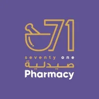 71 Pharmacy