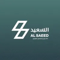 AlSaeed Chartered Accountants