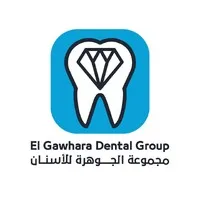 Aljawhara Dental Centers - مراكز الجوهرة للأسنان