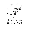The First Mall The First Mall