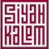 Siyahkalem Mühendislik Siyahkalem Mühendislik
