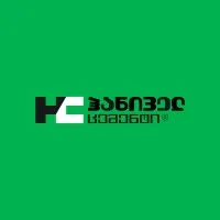 Hunnewell Cement • ჰანიველ ცემენტი