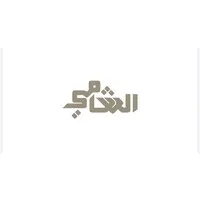 Tarek Alshami & Partners Company 