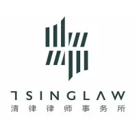 Tsinglaw Partners