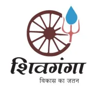 Shivganga Samagra Gramvikas Parishad