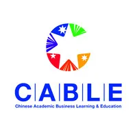 UOW CABLE