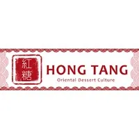 Hong Tang
