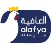 Alafya Chicken - Gulf International Poultry Farm Alafya Chicken - Gulf International Poultry Farm