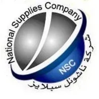 National Supplies Company for Import & Export email format