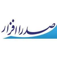 Software Engineering Co. SadraAfzar شرکت صدرا افزار طراحی و تولید نرم افزار