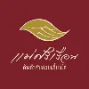 Krua Mae Sri Ruen Company Limited Krua Mae Sri Ruen Company Limited