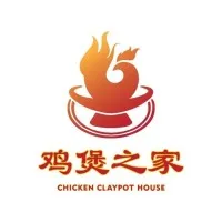 Chicken Claypot House Malaysia
