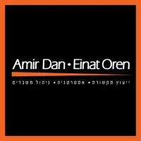 Amir Dan-Einat Oren