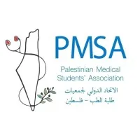 Palestinian Medical Students' Association Palestinian Medical Students' Association