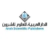Arab Scientific Publishers Arab Scientific Publishers