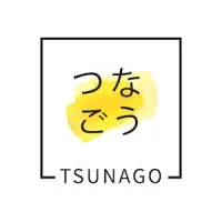 Tsunago email format