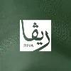 ريفا | RIVA ريفا | RIVA